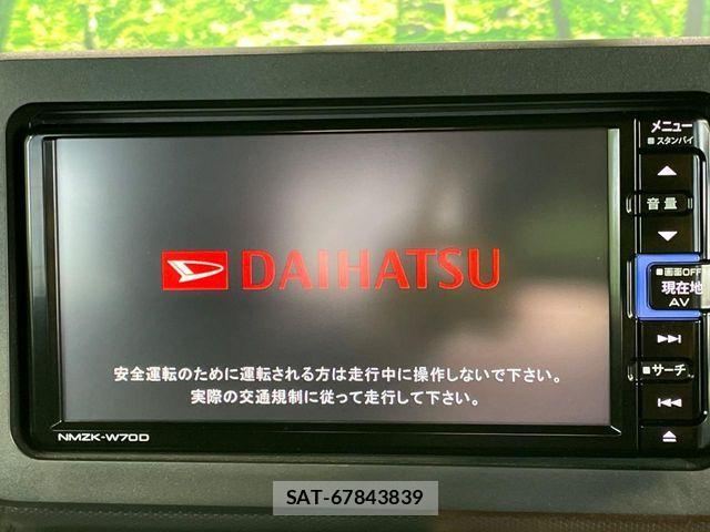 Daihatsu TAFT 2020-10 8338117-2