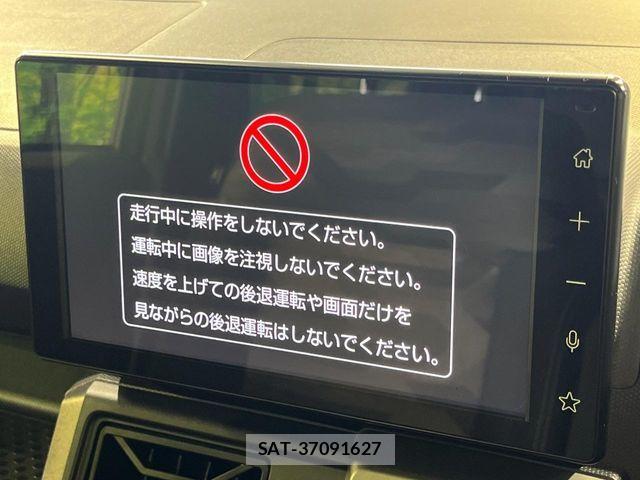 Daihatsu TAFT 2022-11 8338112-3