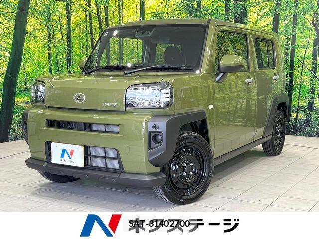 Daihatsu TAFT 2025-05 8338120-0