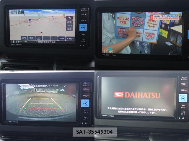 Daihatsu TAFT 2023-02 8338106-16