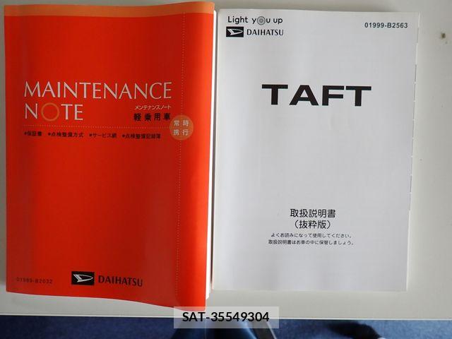 Daihatsu TAFT 2023-02 8338106-25