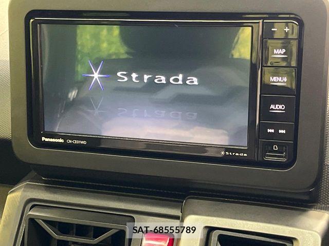Daihatsu TAFT 2022-07 8355705-2