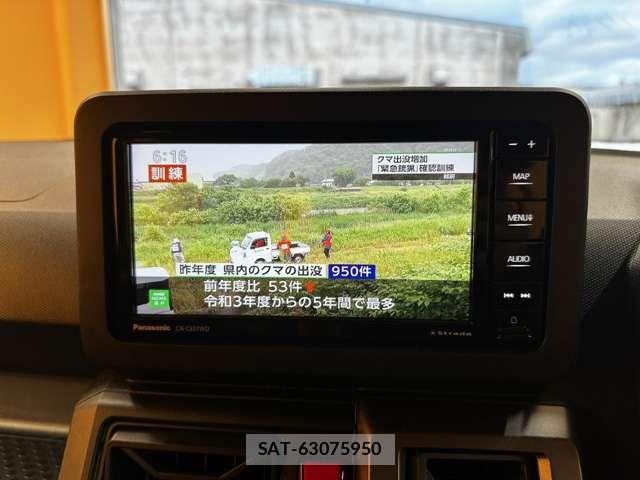 Daihatsu TAFT 2025-05 8369129-7