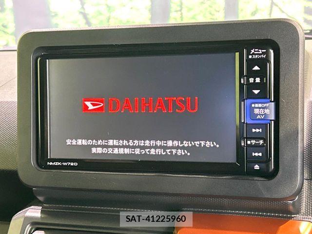 Daihatsu TAFT 2021-09 8369155-2