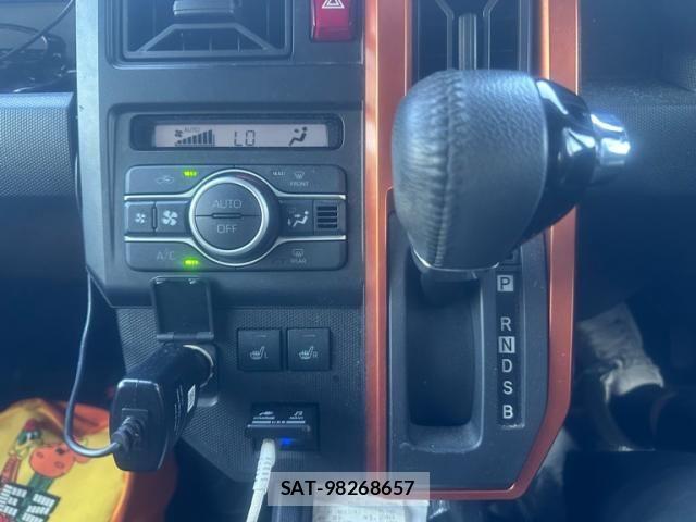 Daihatsu TAFT 2021-11 8369171-25
