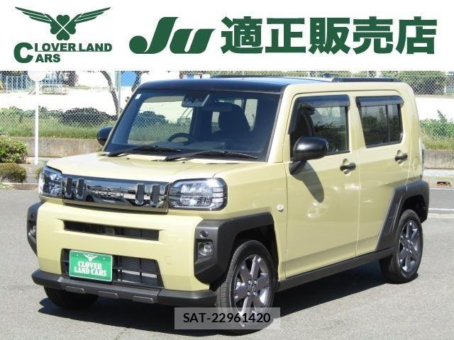 Daihatsu TAFT 2026-02 8369148-0