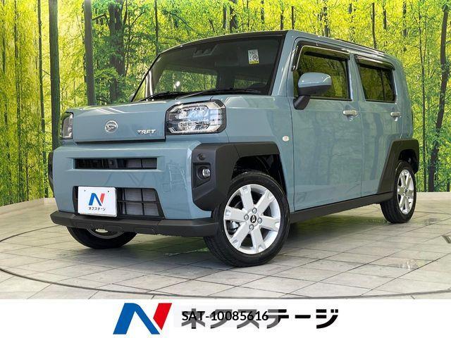 Daihatsu TAFT 2026-02 8369134-0