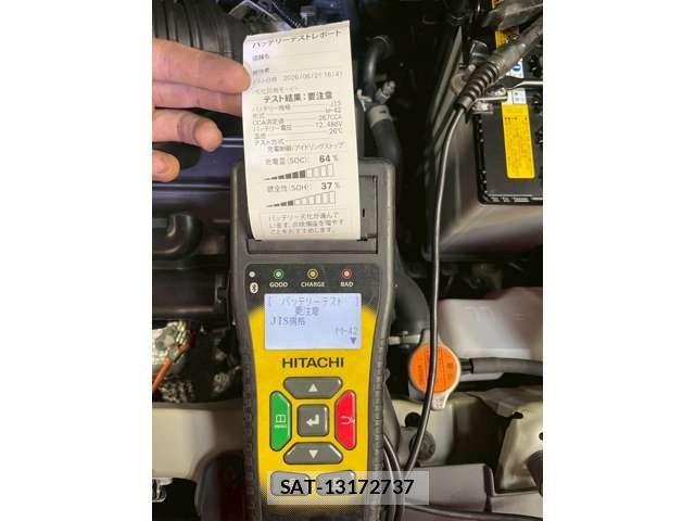 Daihatsu TAFT 2022-01 8369165-25