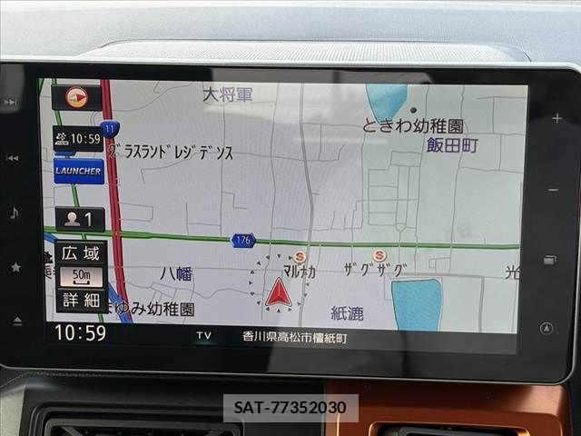 Daihatsu TAFT 2020-08 8369169-2