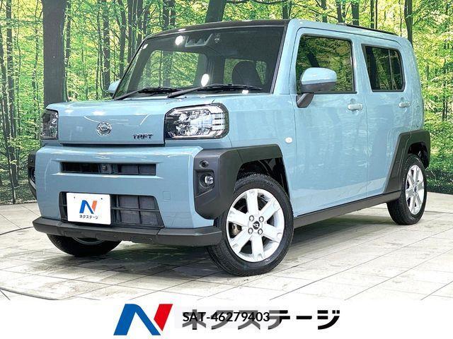Daihatsu TAFT 2020-07 8369150-0