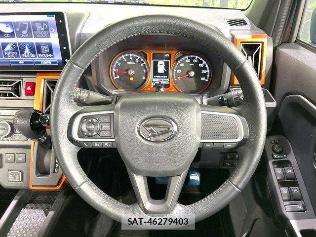 Daihatsu TAFT 2020-07 8369150-9