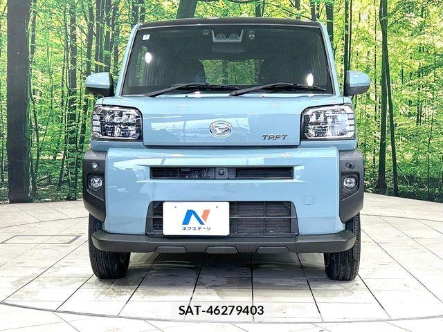 Daihatsu TAFT 2020-07 8369150-13