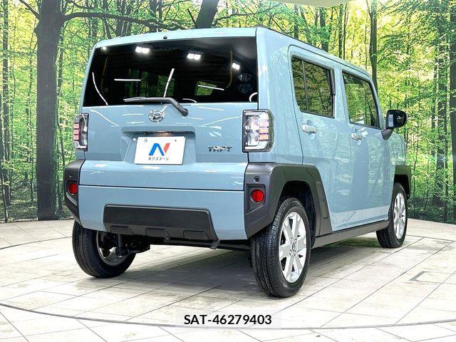 Daihatsu TAFT 2020-07 8369150-16