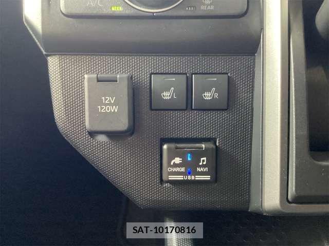 Daihatsu TAFT 2021-11 8369141-2