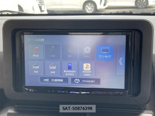 Daihatsu TAFT 2023-03 8372265-29