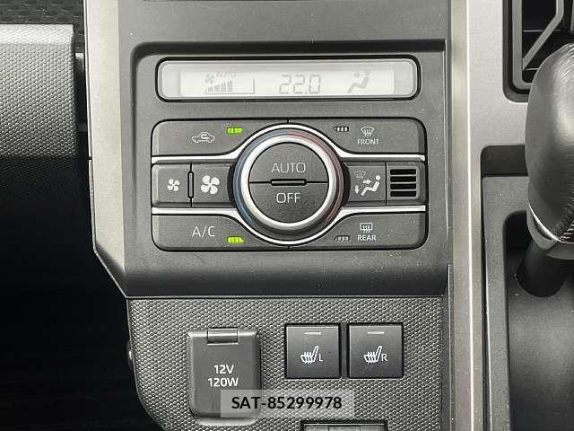 Daihatsu TAFT 2025-01 8415289-5