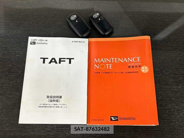 Daihatsu TAFT 2021-07 8415302-1