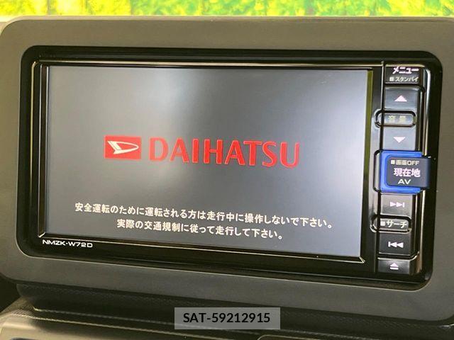 Daihatsu TAFT 2023-04 8438579-2