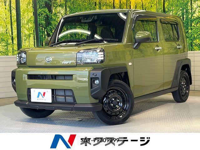 Daihatsu TAFT 2021-08 8438958-0