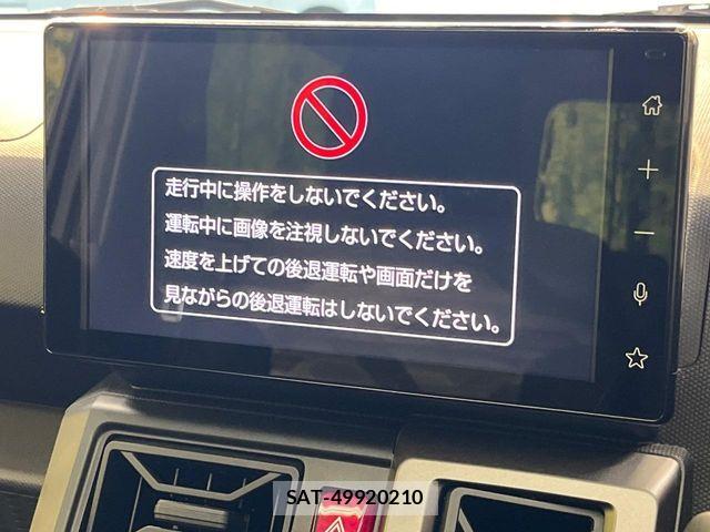 Daihatsu TAFT 2025-02 8438954-2