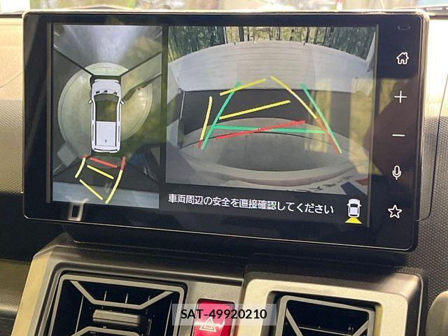 Daihatsu TAFT 2025-02 8438954-3
