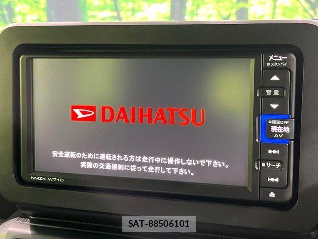 Daihatsu TAFT 2021-08 8458567-2