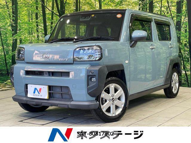 Daihatsu TAFT 2020-09 8458569-0