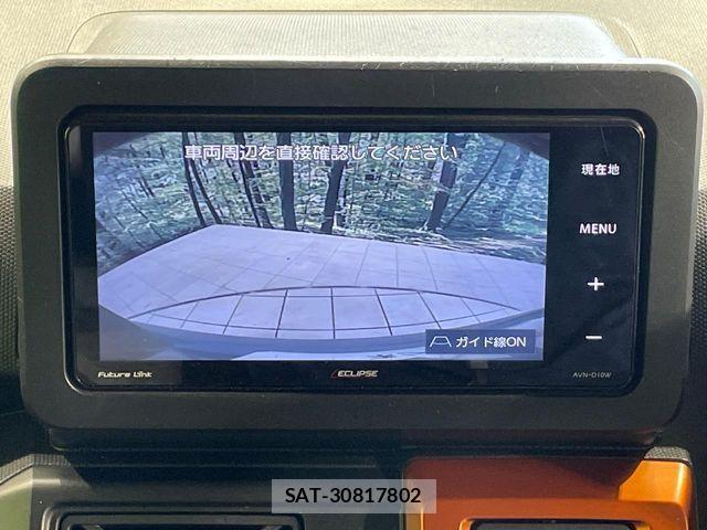Daihatsu TAFT 2020-09 8458569-4