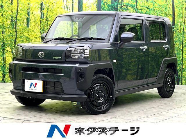 Daihatsu TAFT 2025-03 8458577-0