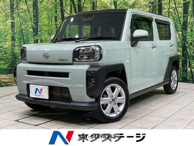 Daihatsu TAFT 2025-04 8458570-0