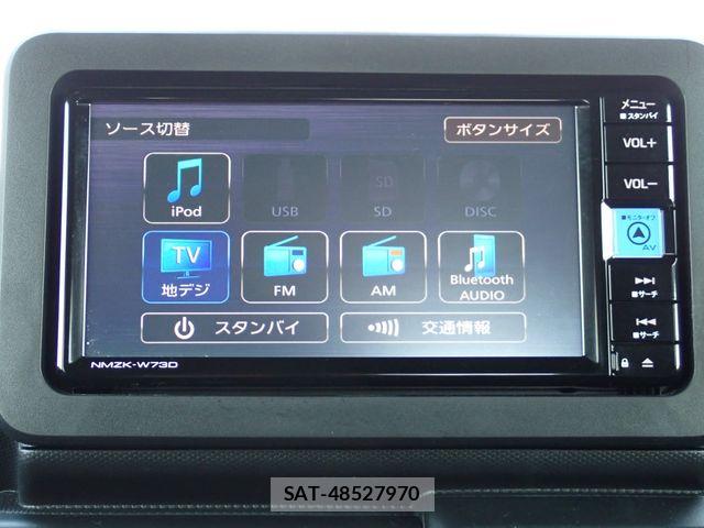 Daihatsu TAFT 2023-11 8486152-4