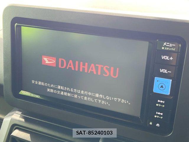 Daihatsu TAFT 2026-02 8527660-2