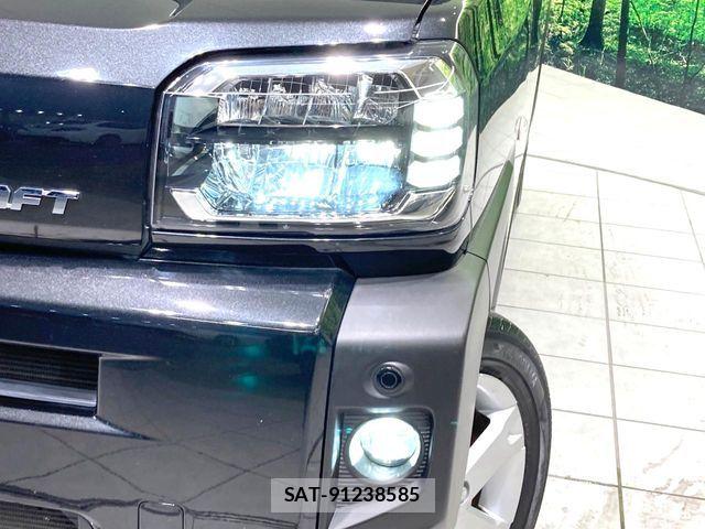 Daihatsu TAFT 2021-05 8527669-11