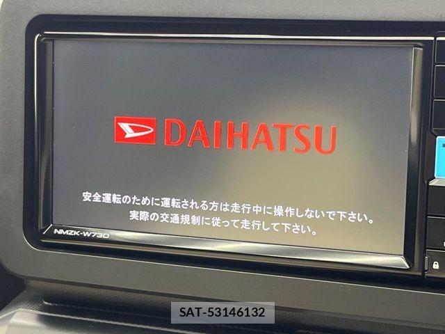 Daihatsu TAFT 2023-10 8527653-4