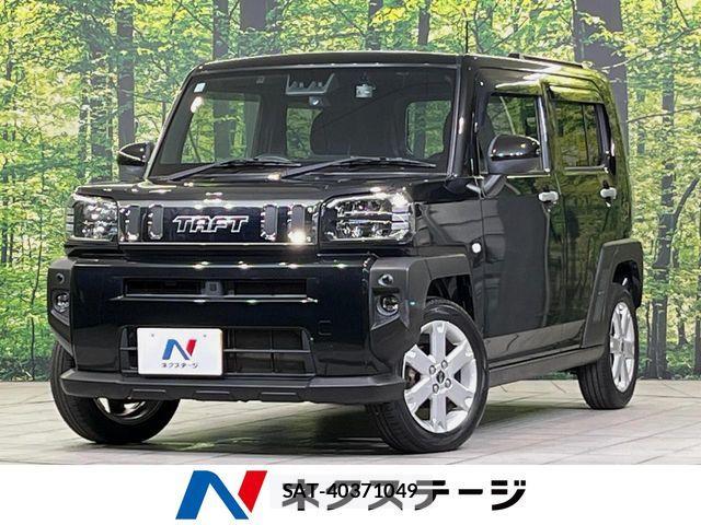 Daihatsu TAFT 2021-01 8563724-0