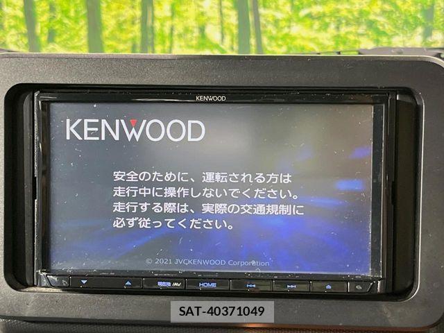Daihatsu TAFT 2021-01 8563724-2