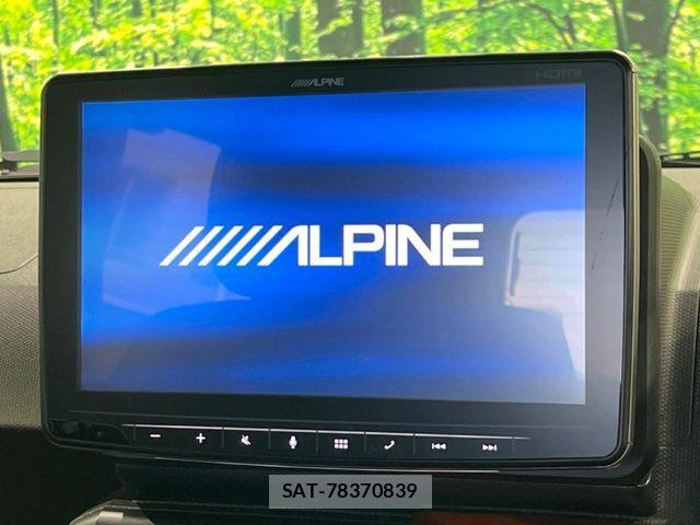 Daihatsu TAFT 2021-07 8563723-2