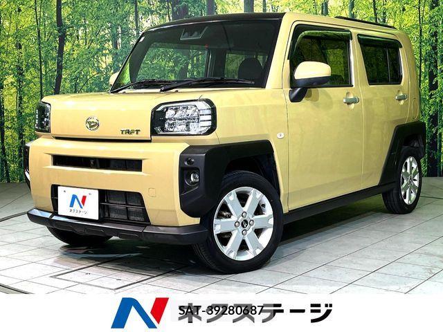 Daihatsu TAFT 2021-04 8629251-0