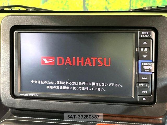 Daihatsu TAFT 2021-04 8629251-4