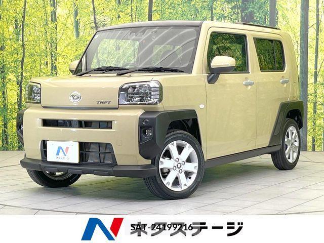 Daihatsu TAFT 2023-03 8629230-0