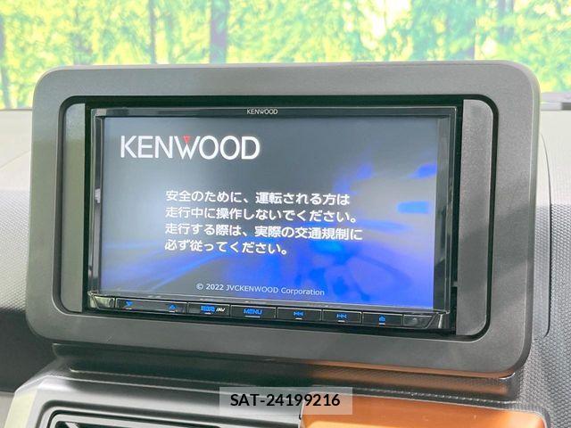 Daihatsu TAFT 2023-03 8629230-2