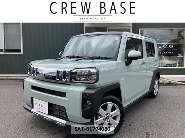 Daihatsu TAFT 2025-11 8629225-0