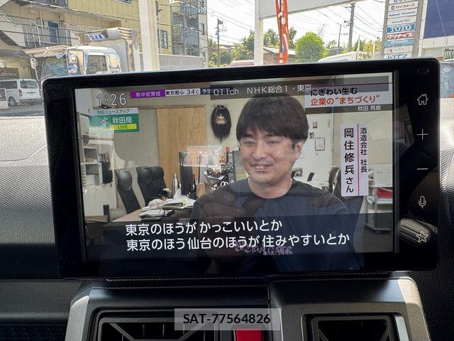 Daihatsu TAFT 2025-09 8629256-17