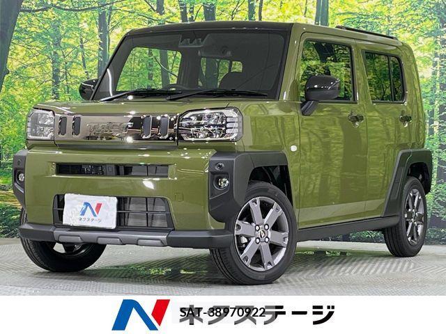 Daihatsu TAFT 2026-01 8629224-0