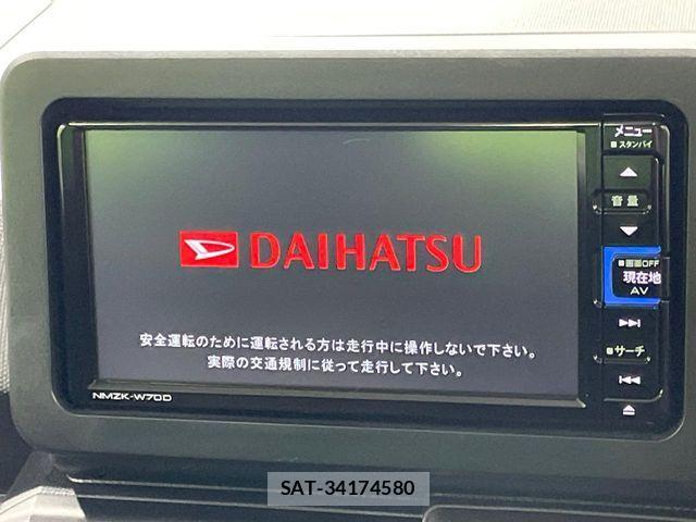 Daihatsu TAFT 2020-10 8629252-5