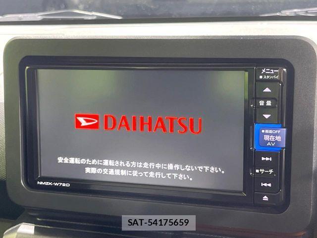 Daihatsu TAFT 2022-09 8629228-2