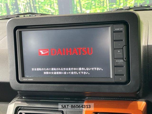 Daihatsu TAFT 2021-03 8661876-4