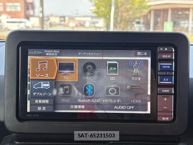 Daihatsu TAFT 2023-03 8686723-18