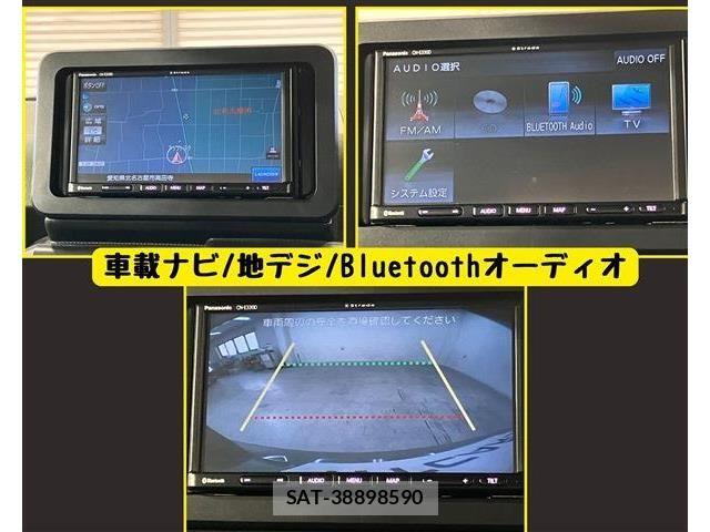 Daihatsu TAFT 2021-09 8746220-5