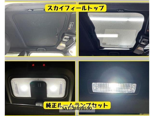Daihatsu TAFT 2021-09 8746220-6